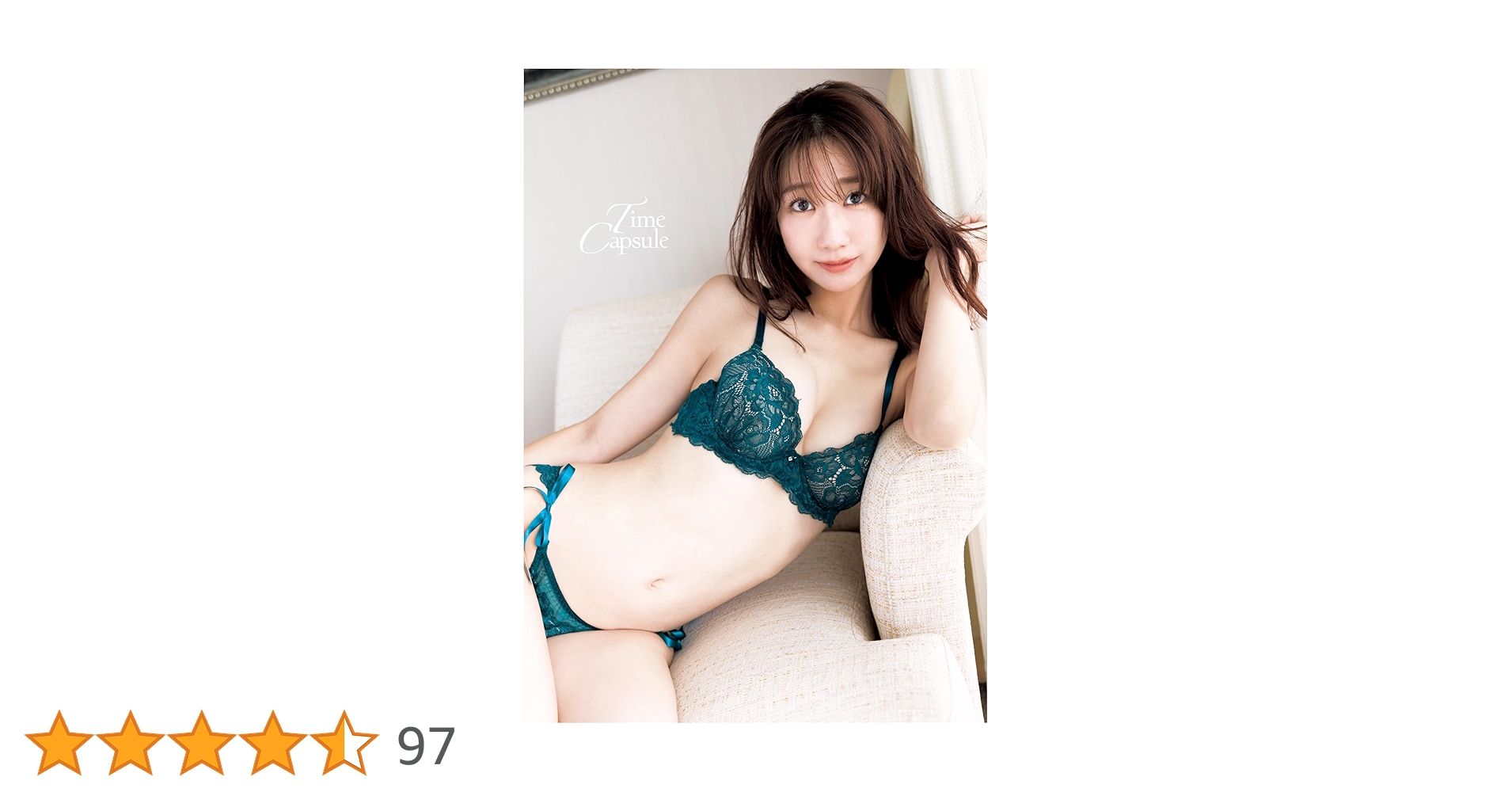 81eme41x+fL.jpg_BO30,255,255,